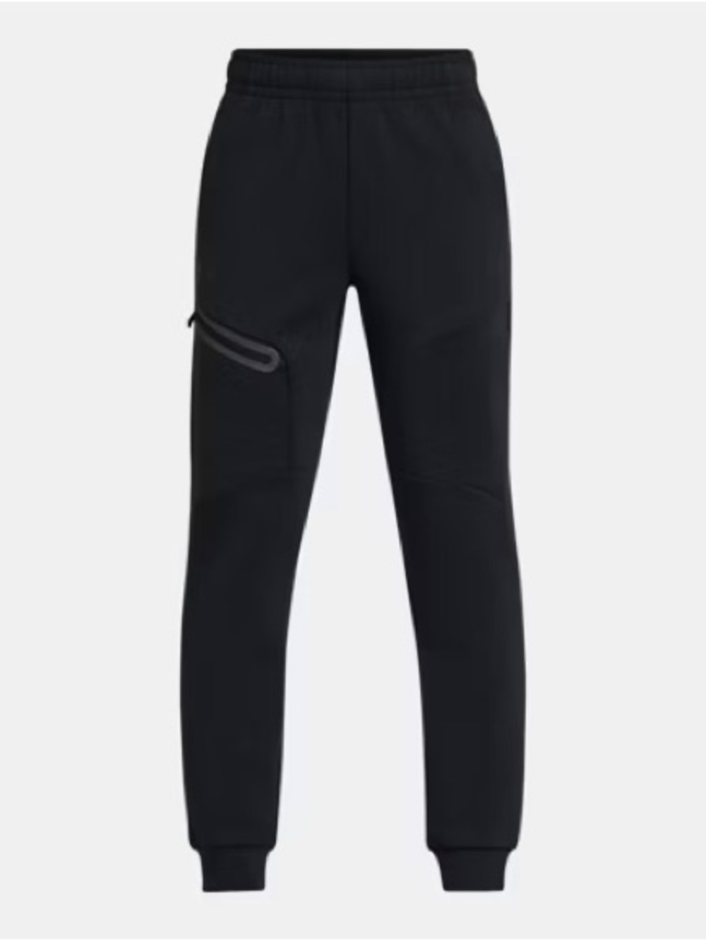 Under Armour Lightweight Athletic Joggers
